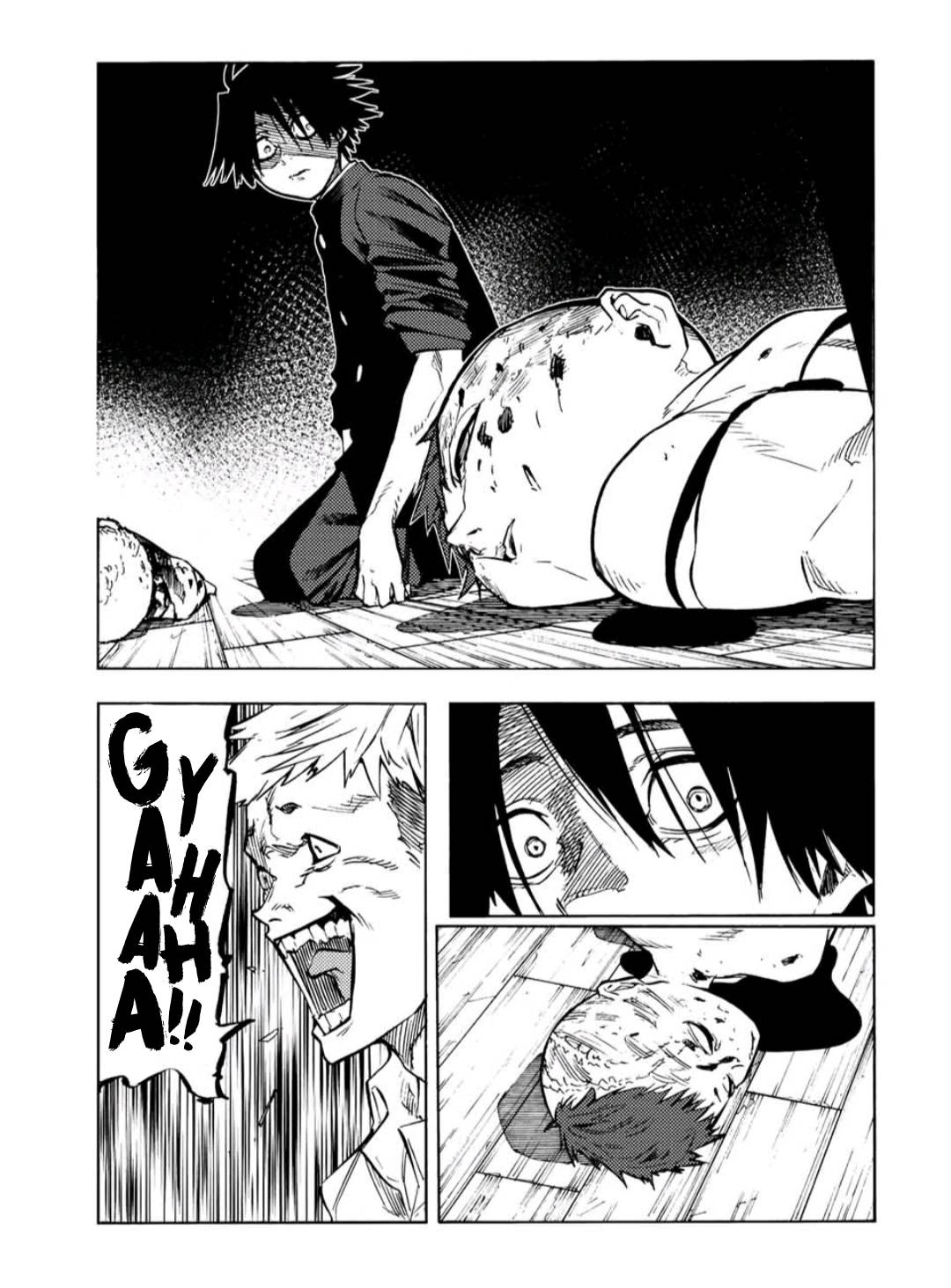 Page 3 of Chapter 84