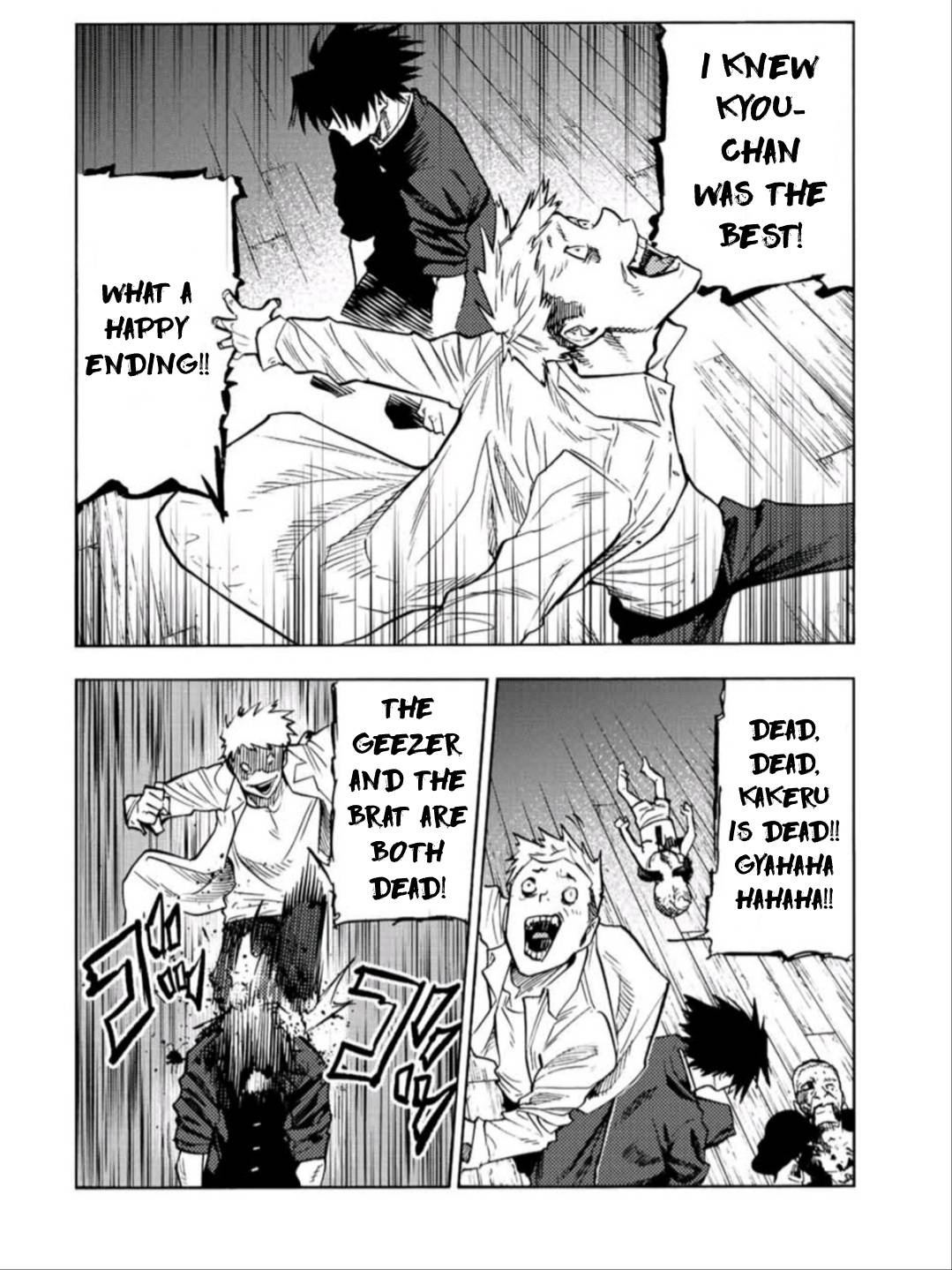 Page 4 of Chapter 84