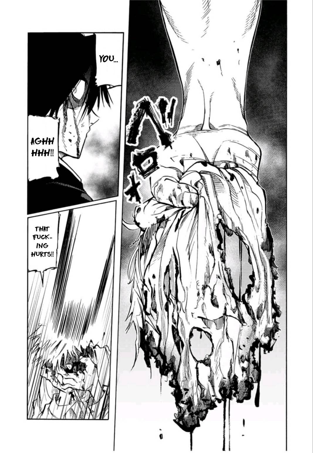 Page 7 of Chapter 84