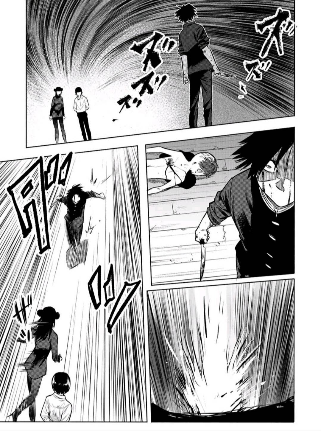 Page 9 of Chapter 84