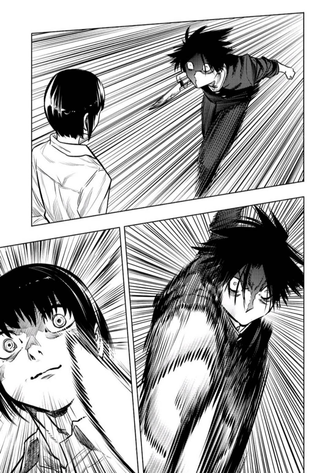 Page 11 of Chapter 84