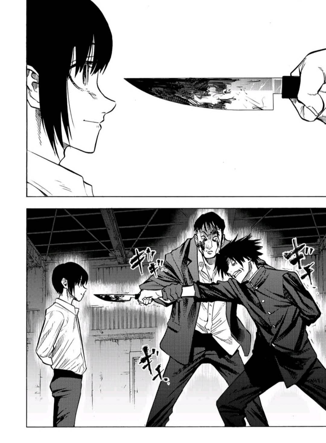 Page 12 of Chapter 84