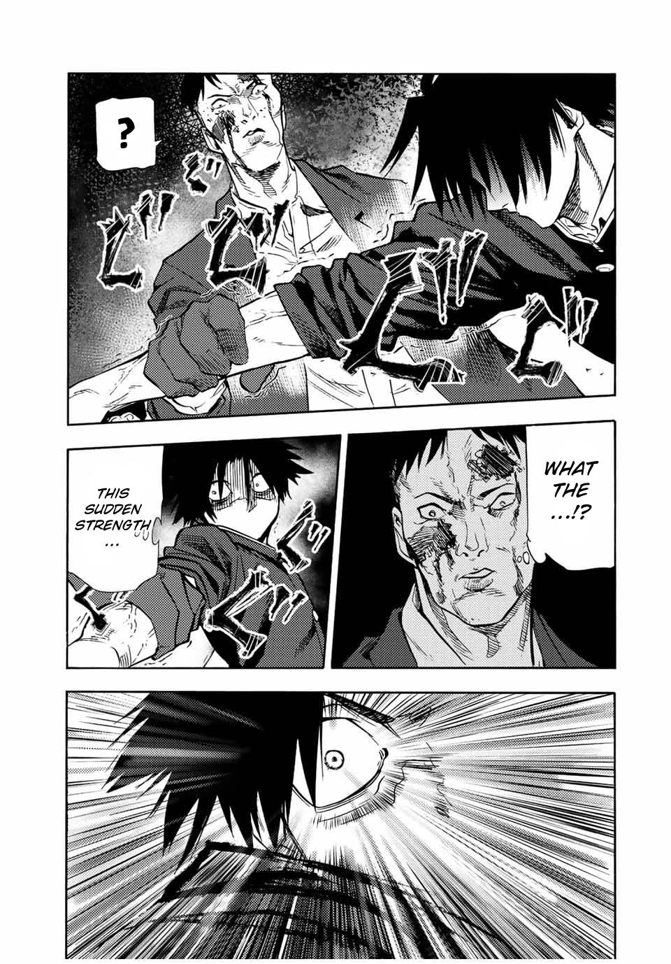 Page 5 of Chapter 85