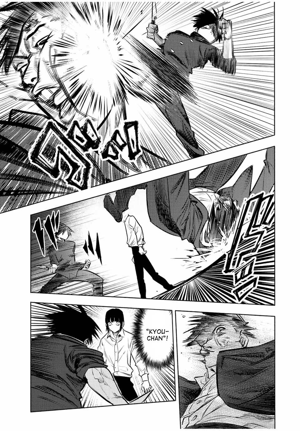 Page 7 of Chapter 85