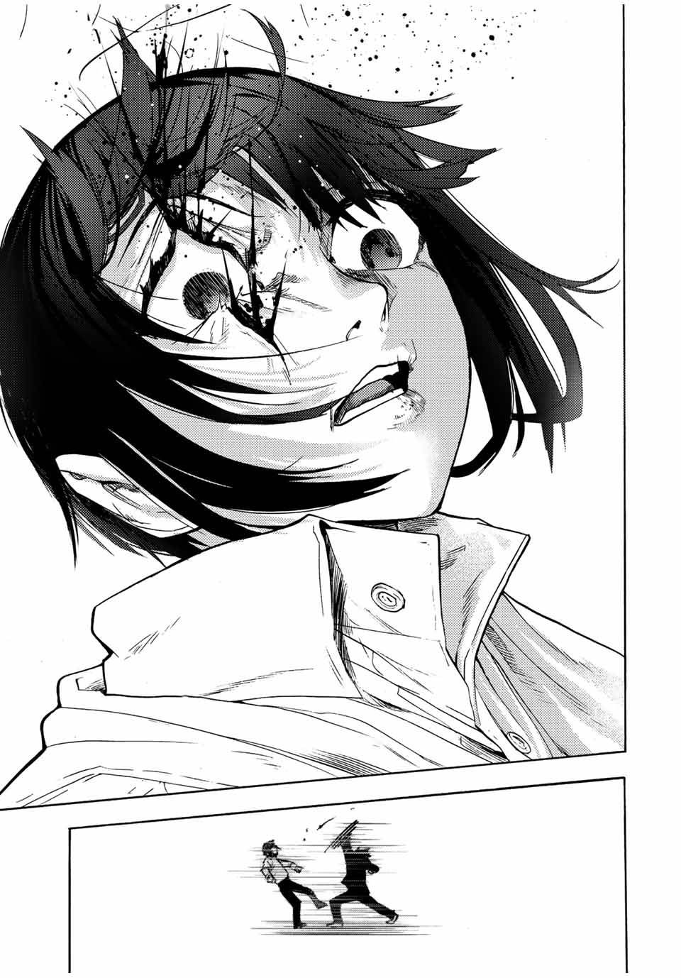 Page 9 of Chapter 85