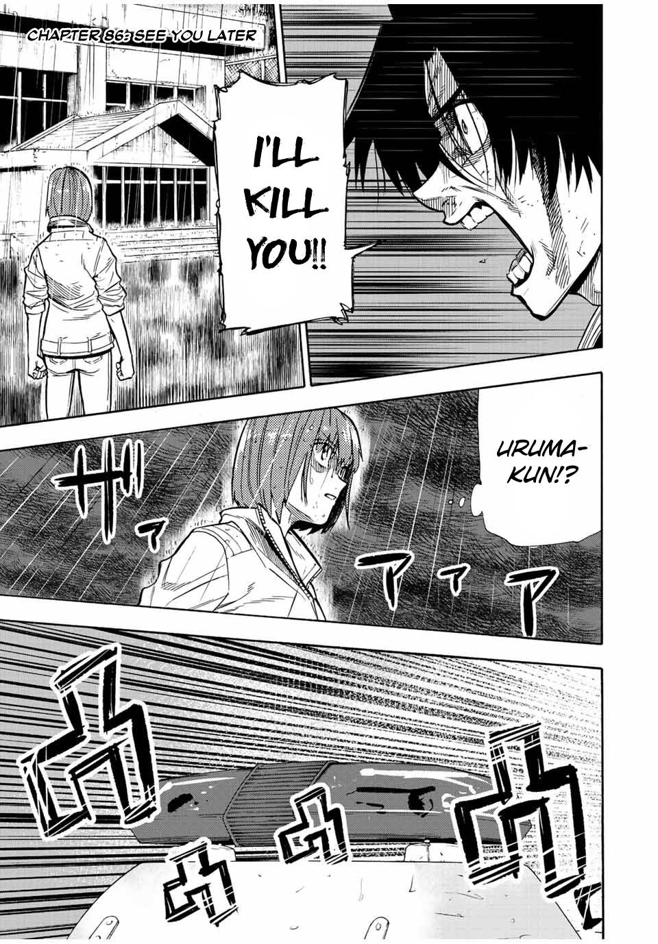 Page 1 of Chapter 86