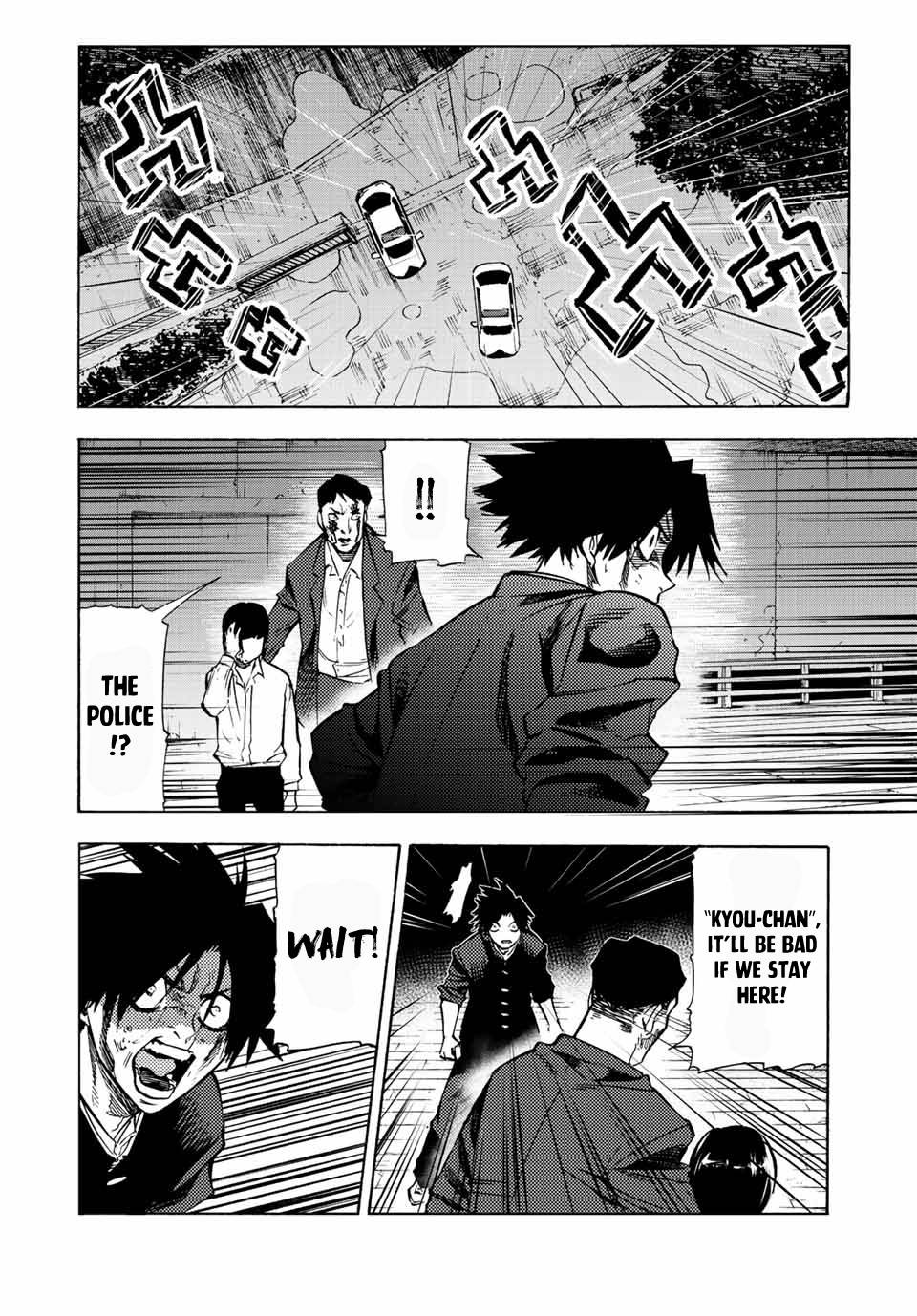 Page 2 of Chapter 86