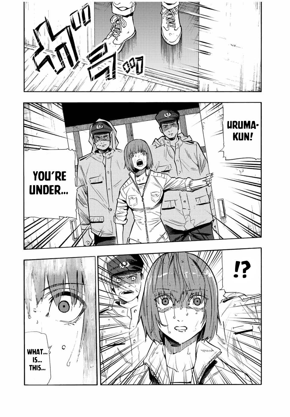 Page 6 of Chapter 86