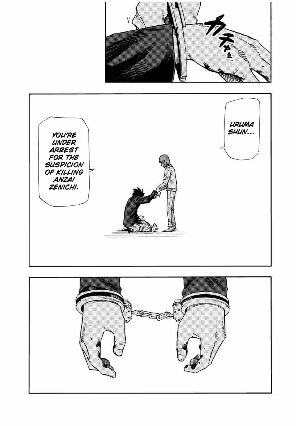 Page 11 of Chapter 86