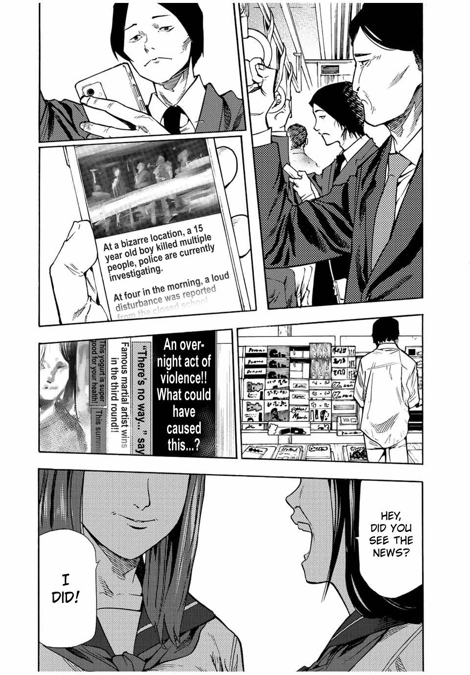 Page 2 of Chapter 87