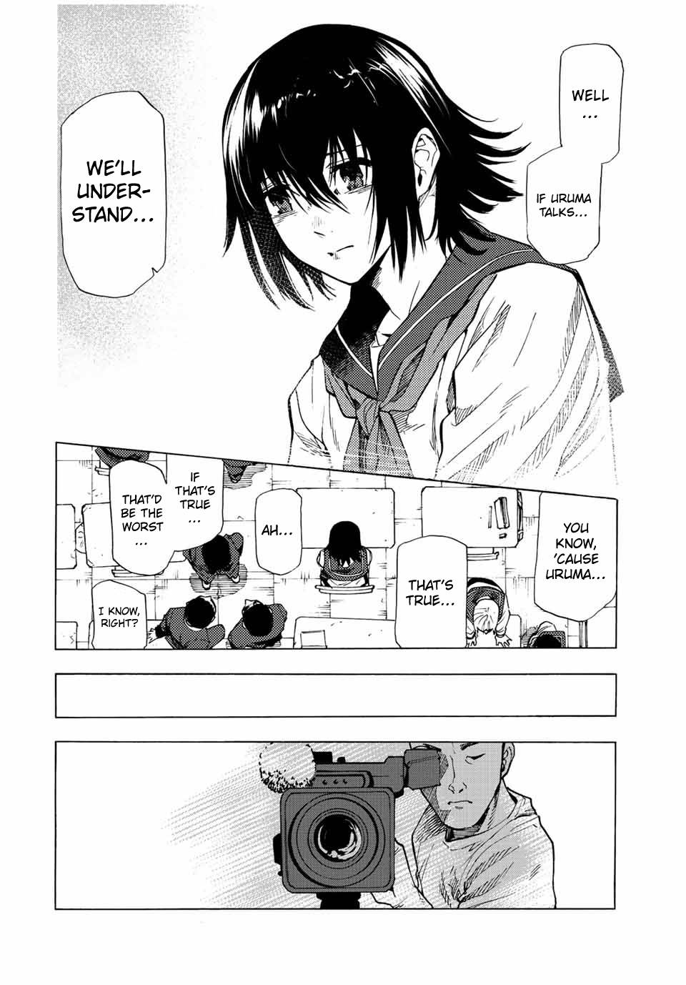 Page 4 of Chapter 87