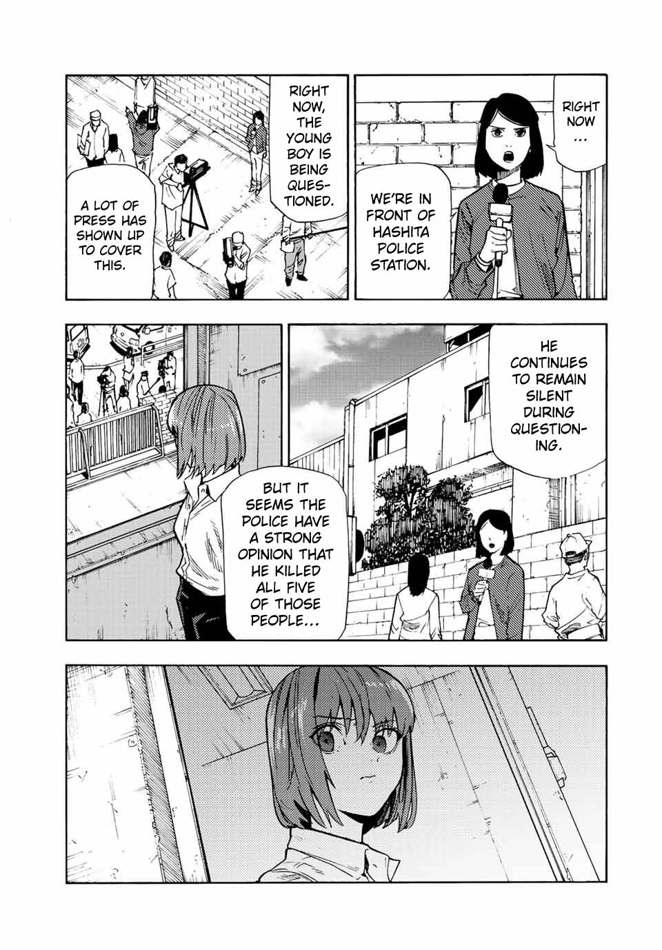 Page 5 of Chapter 87