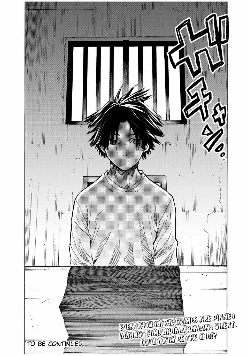 Page 11 of Chapter 87