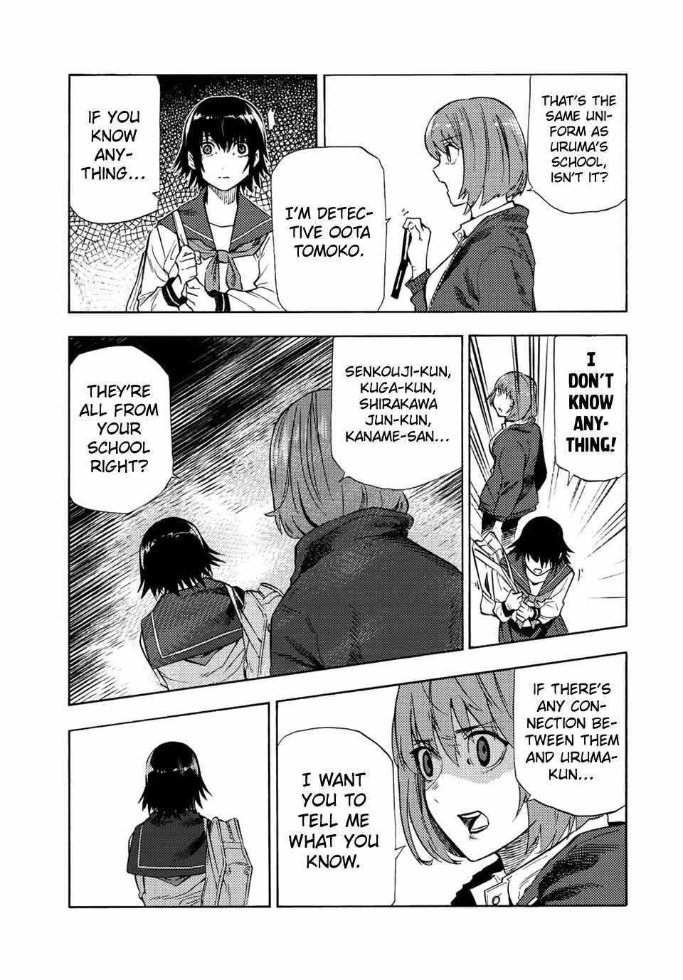 Page 5 of Chapter 88