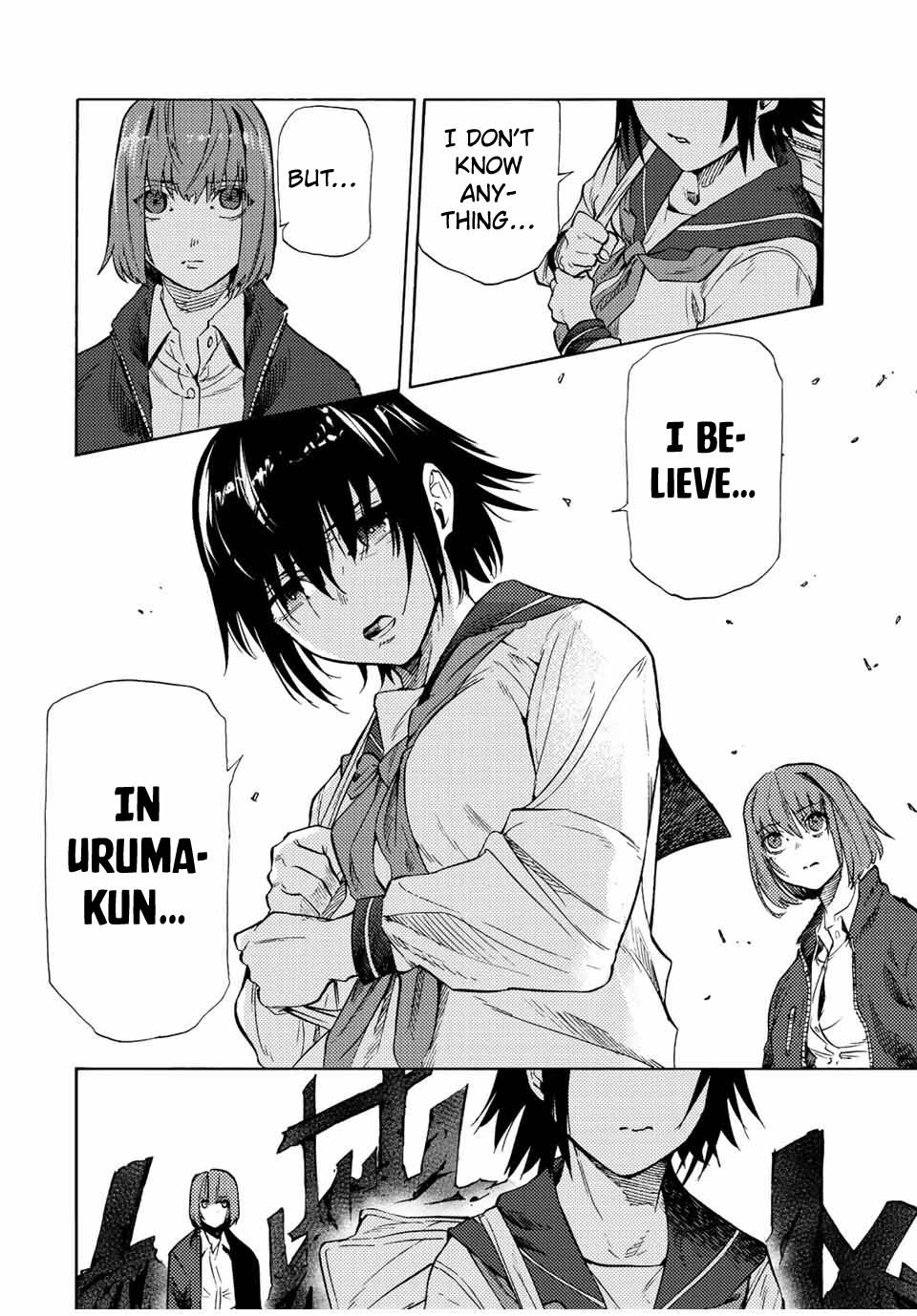 Page 6 of Chapter 88