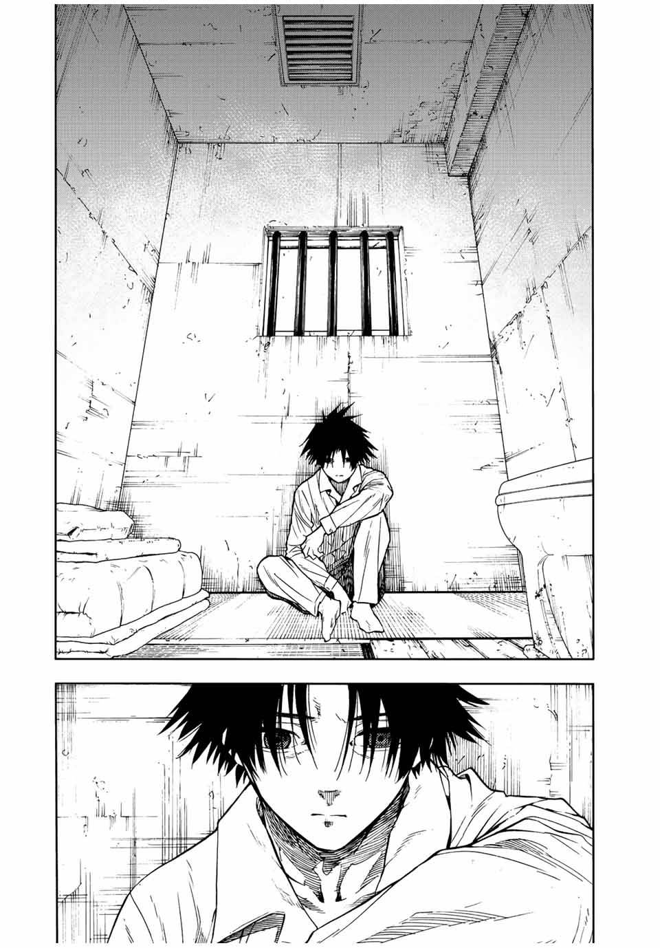 Page 8 of Chapter 88