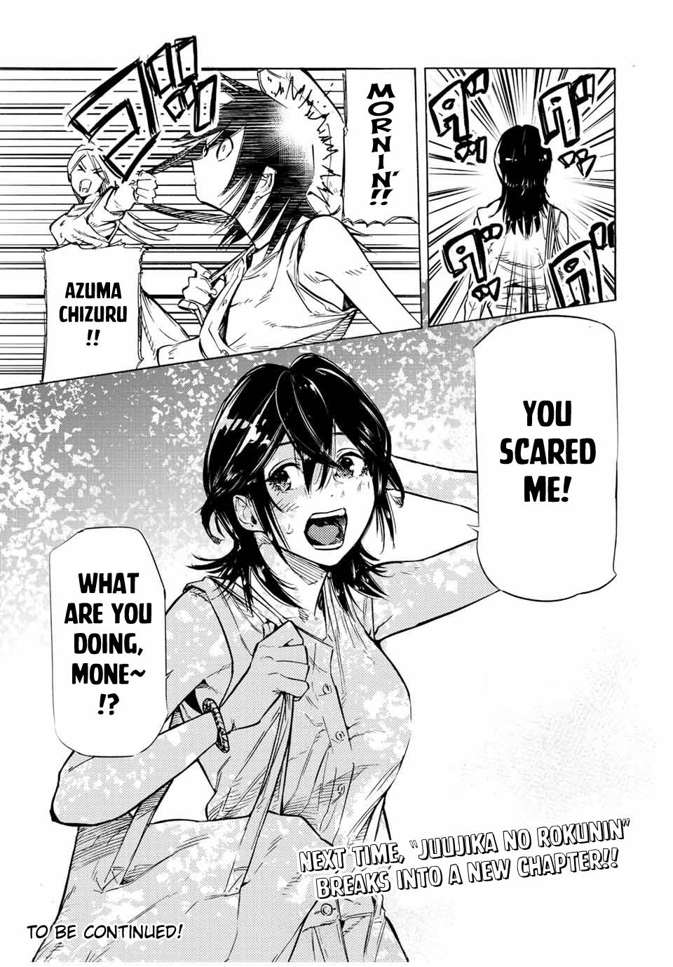 Page 13 of Chapter 88