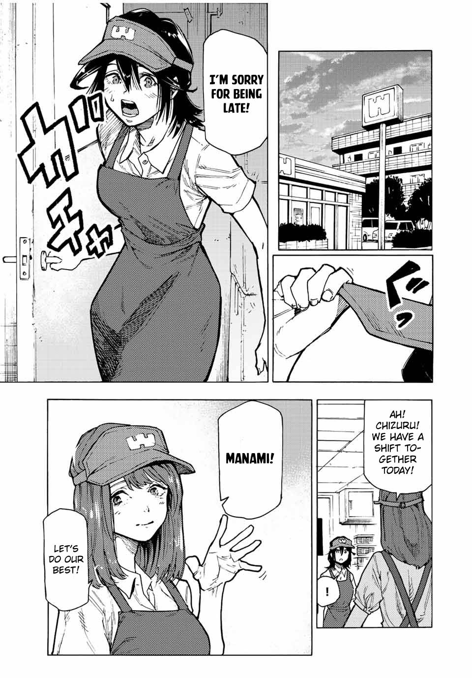Page 8 of Chapter 89