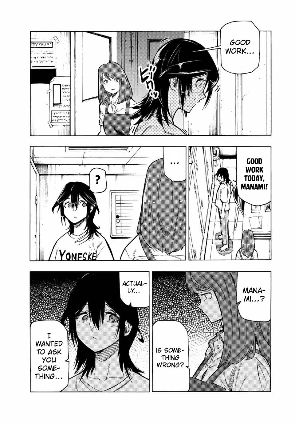 Page 12 of Chapter 89