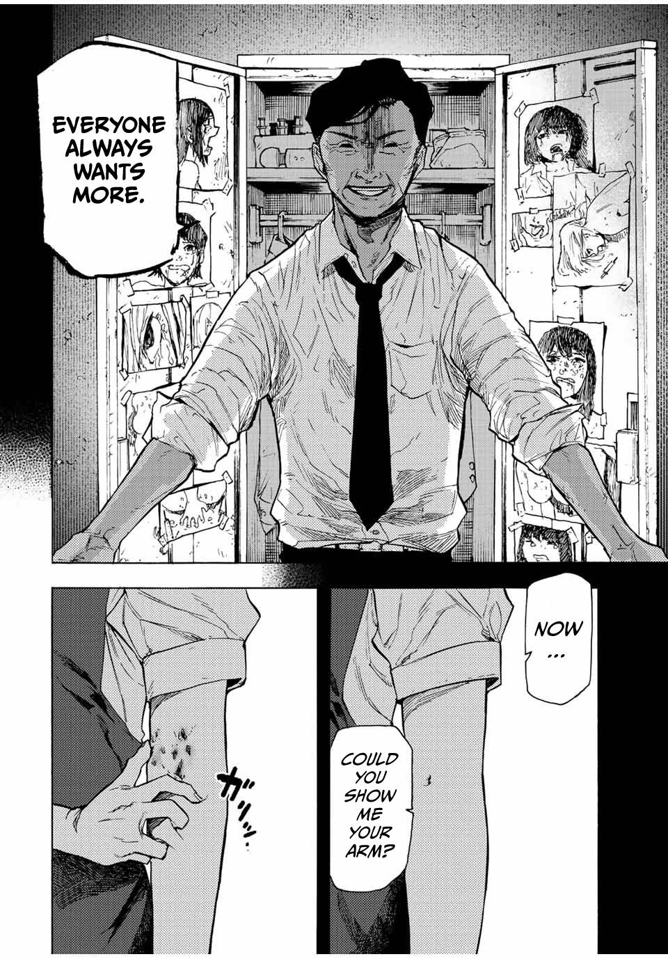Page 8 of Chapter 90