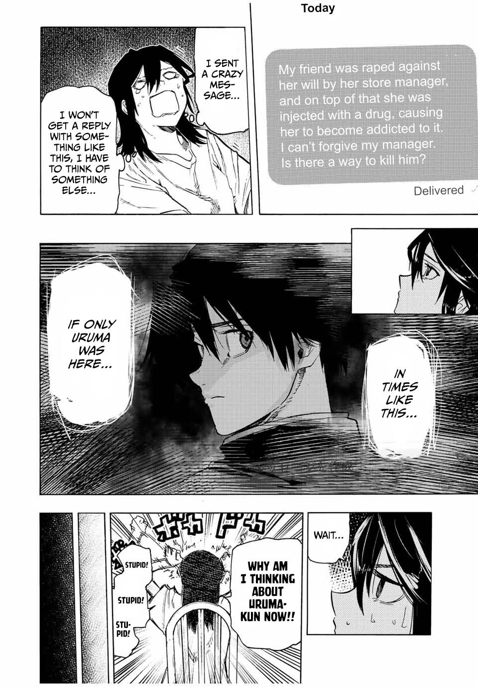 Page 12 of Chapter 90