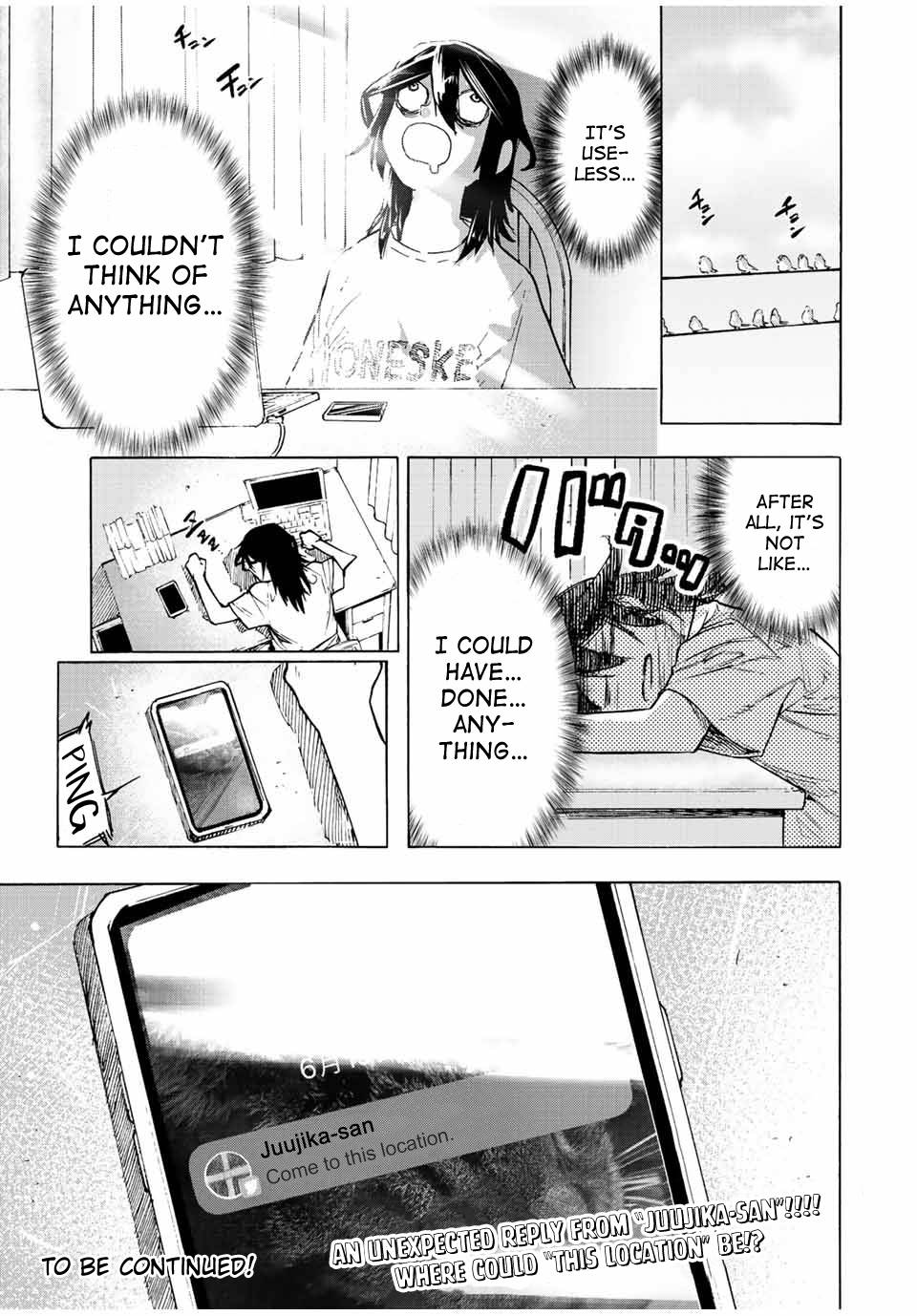 Page 13 of Chapter 90