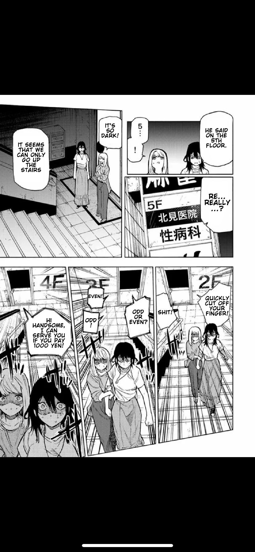 Page 5 of Chapter 91