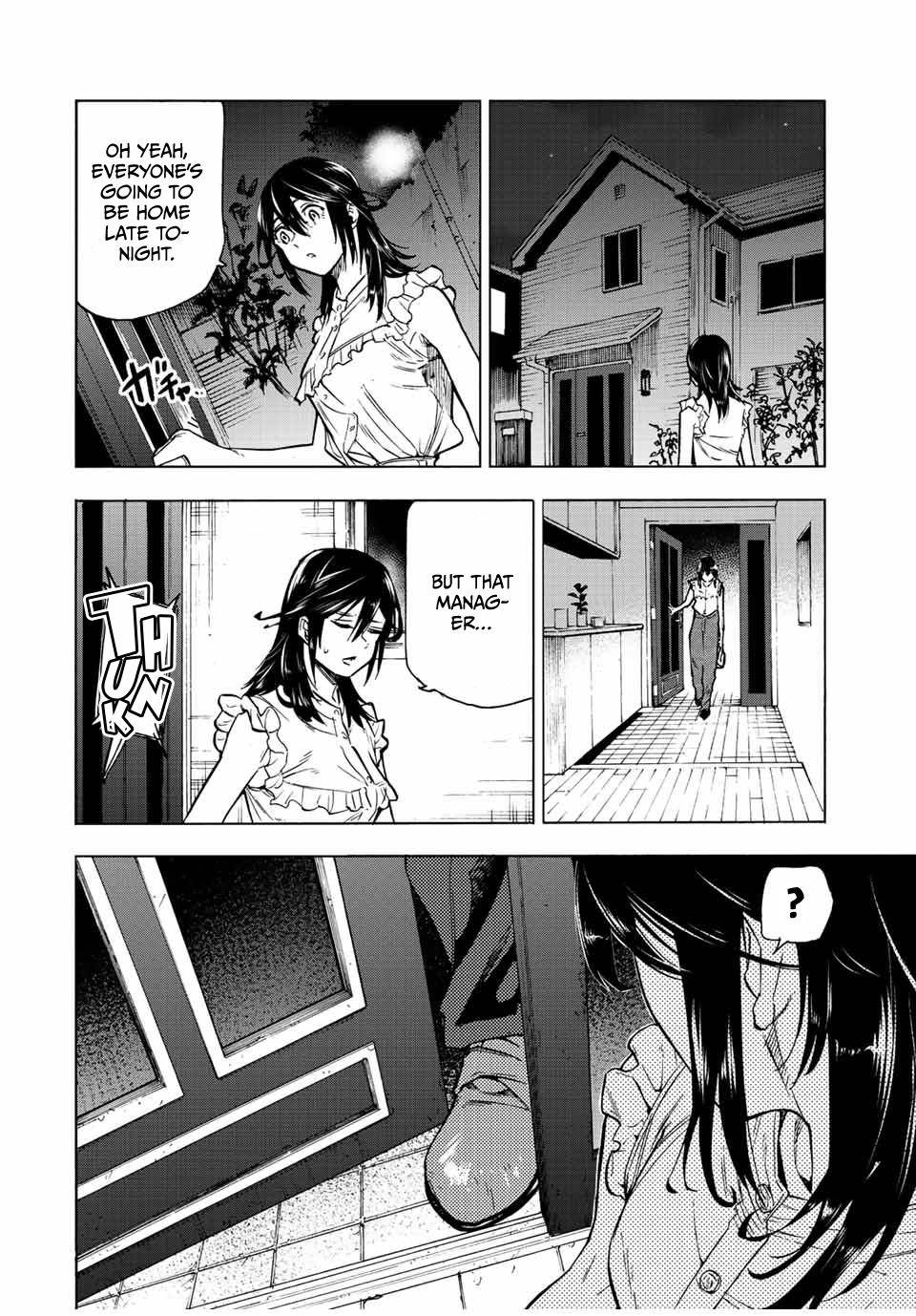 Page 2 of Chapter 92