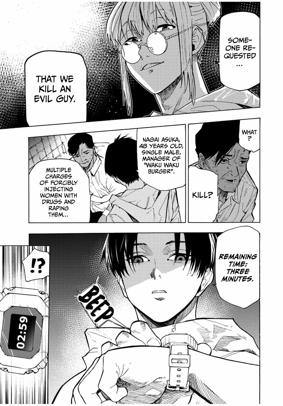 Page 4 of Chapter 93