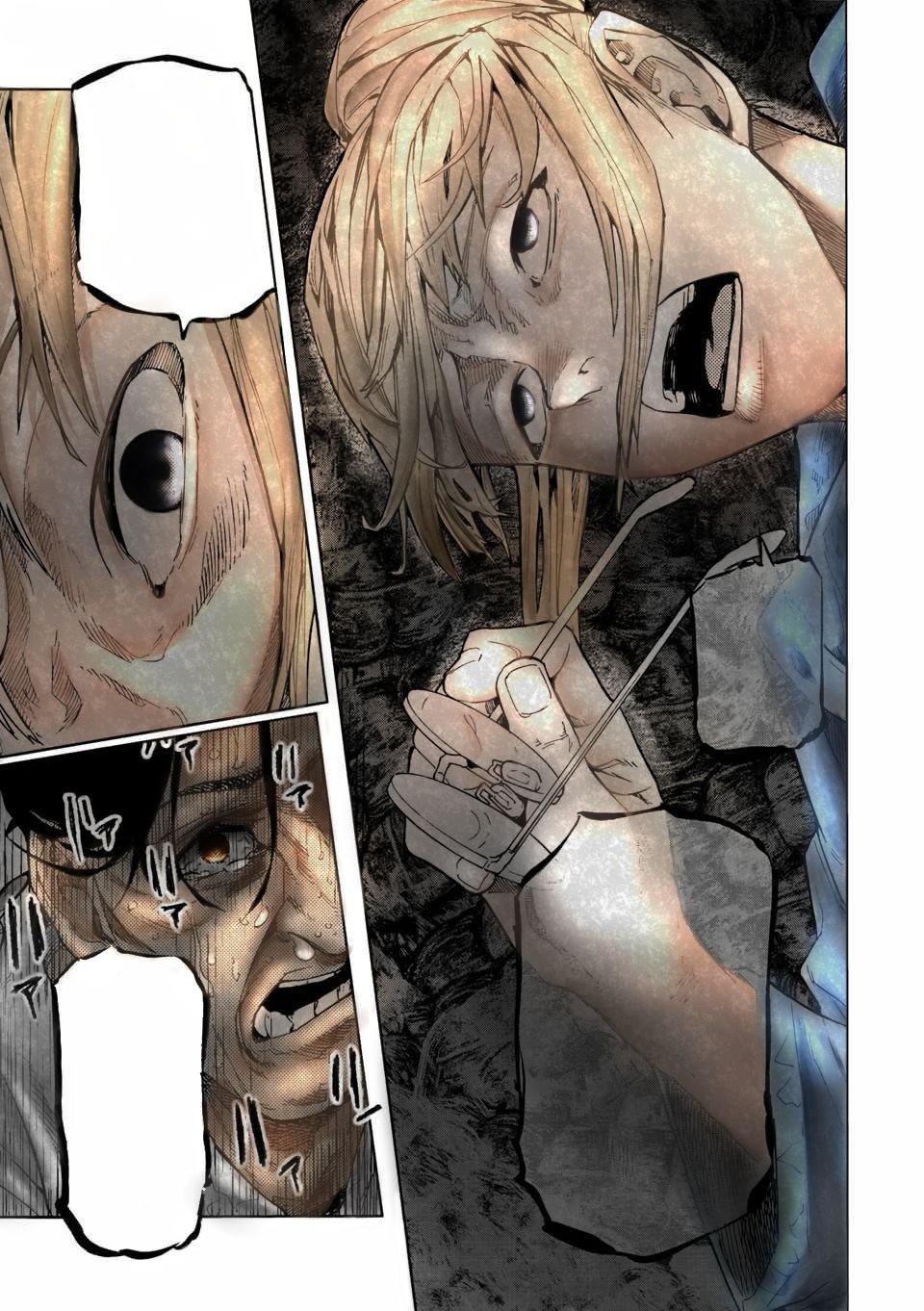Page 15 of Chapter 93