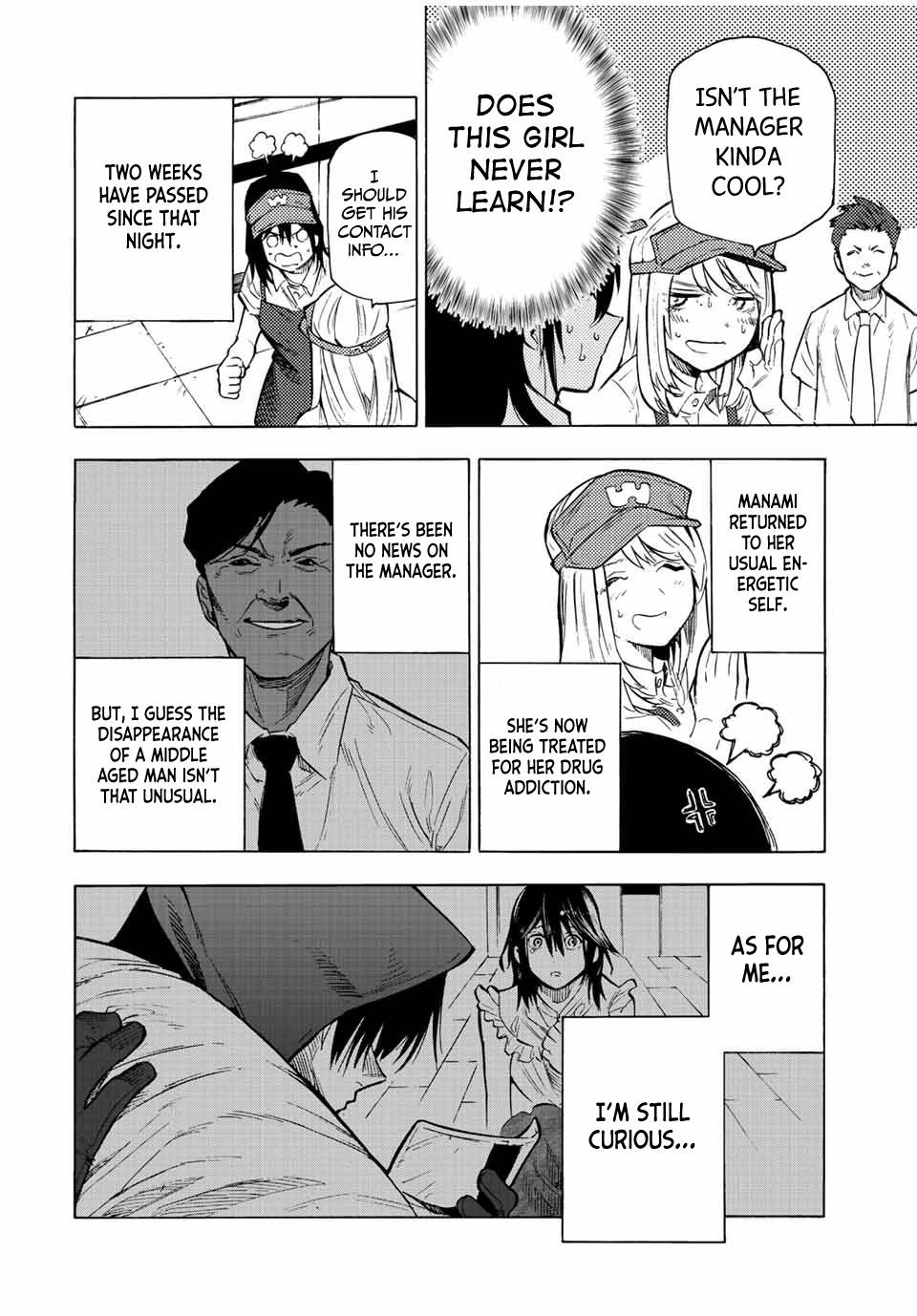 Page 2 of Chapter 94