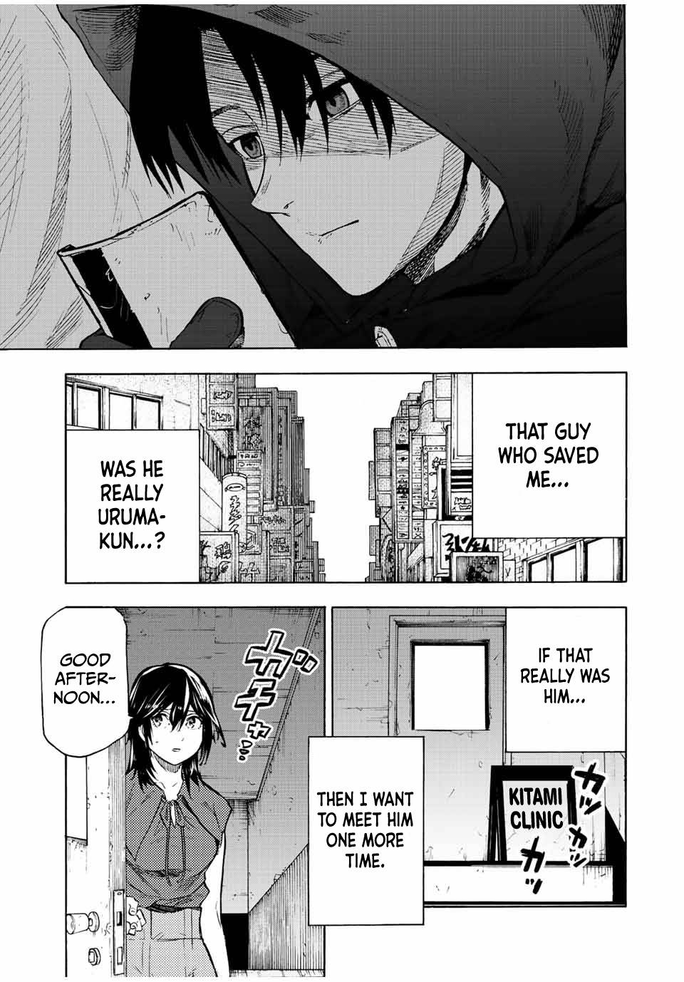 Page 3 of Chapter 94