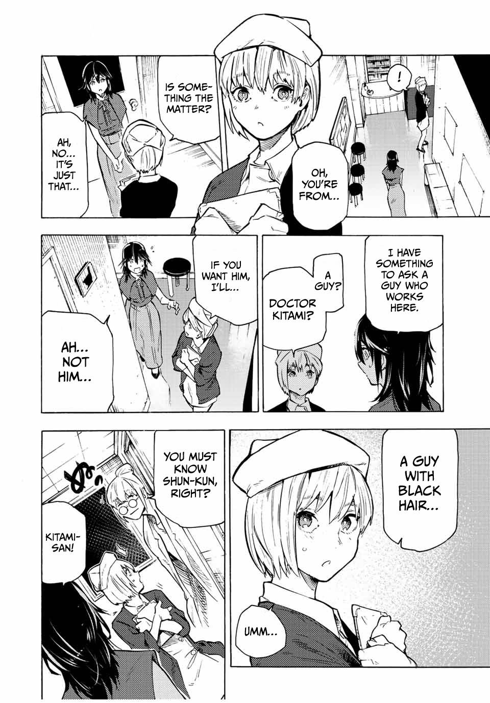 Page 4 of Chapter 94