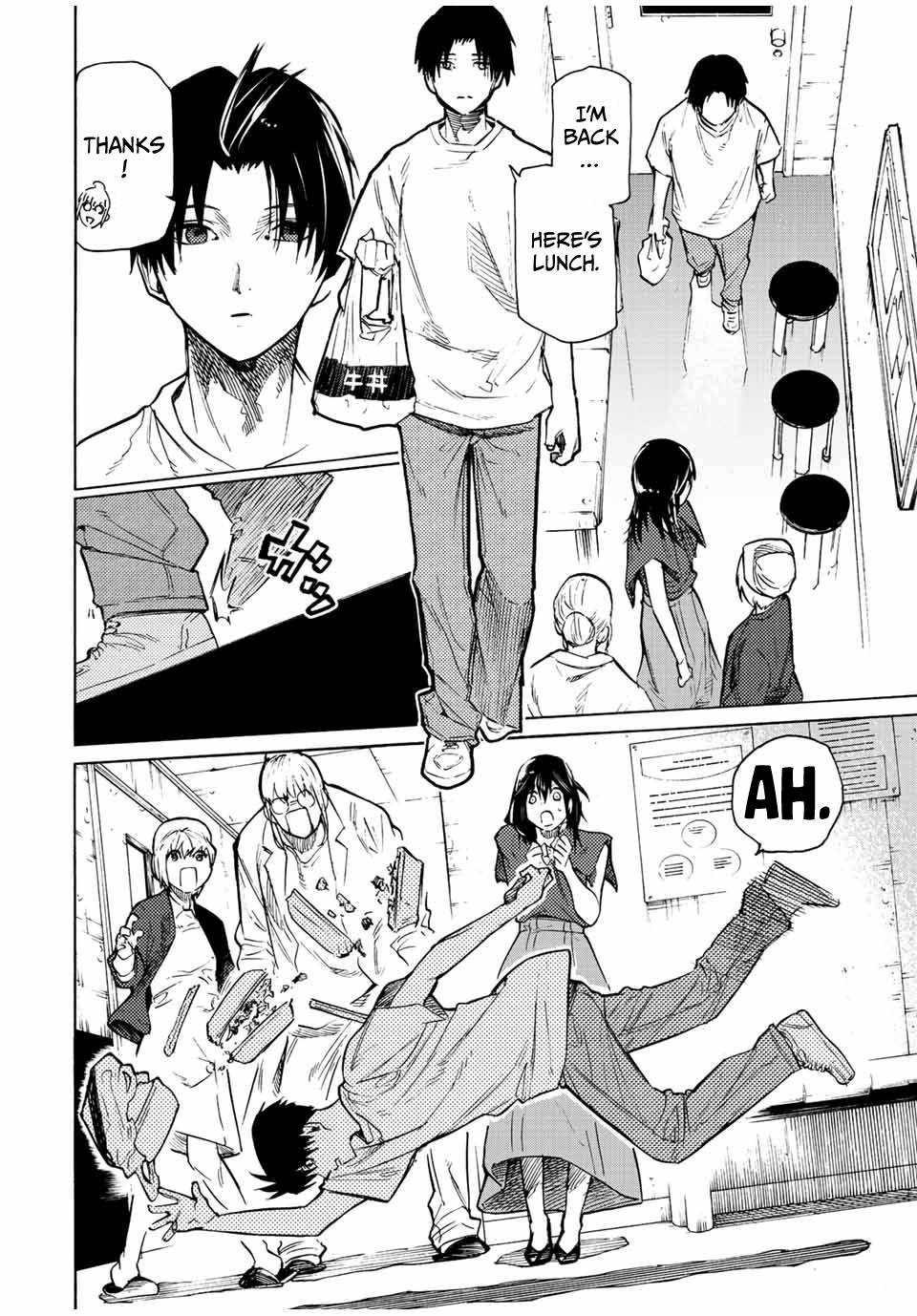 Page 6 of Chapter 94