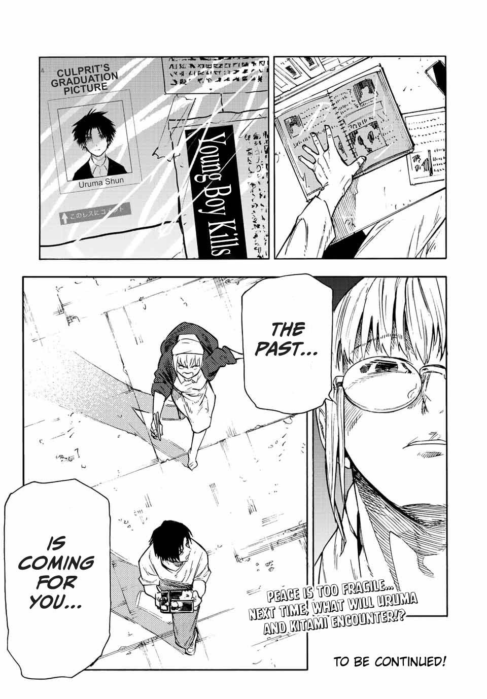 Page 15 of Chapter 94