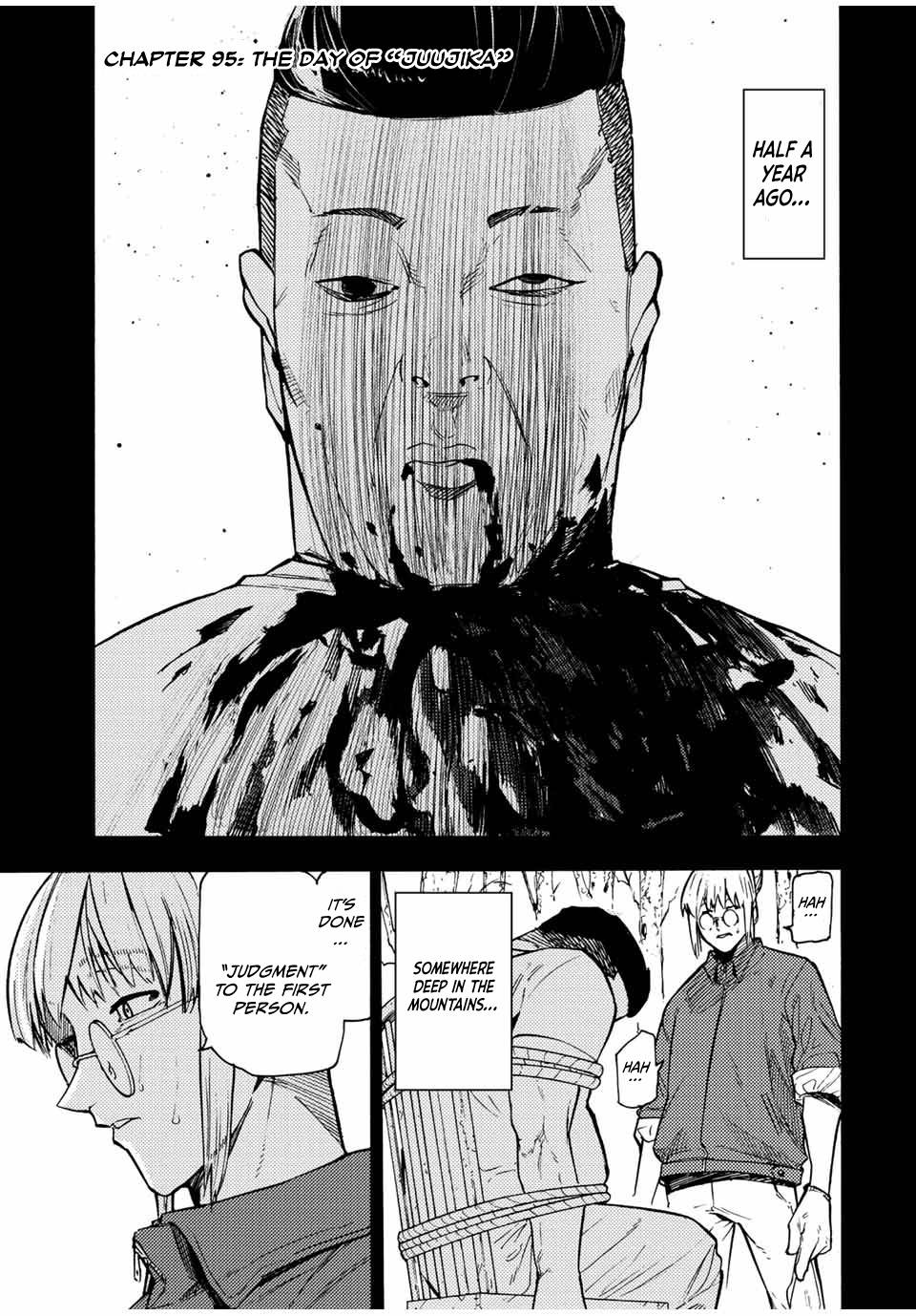 Page 1 of Chapter 95