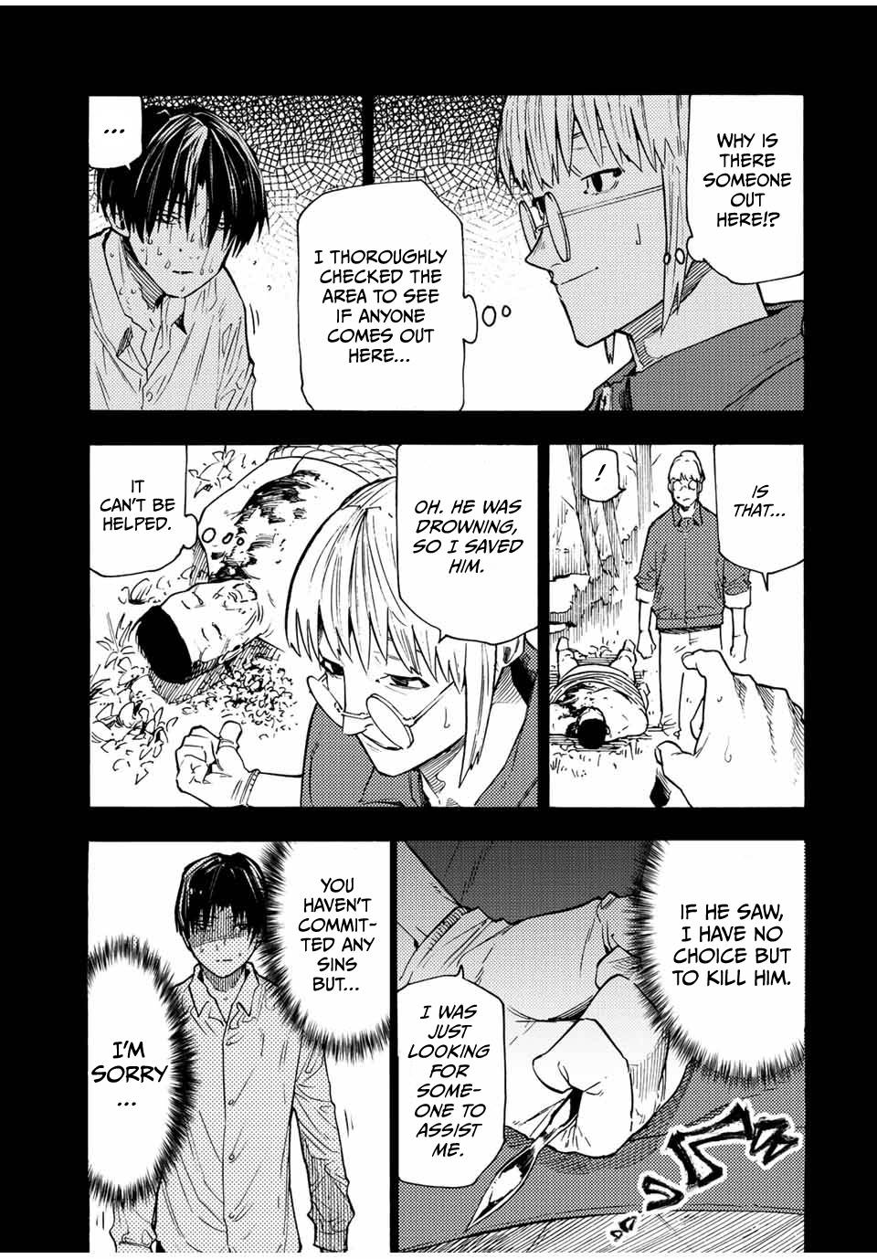 Page 5 of Chapter 95