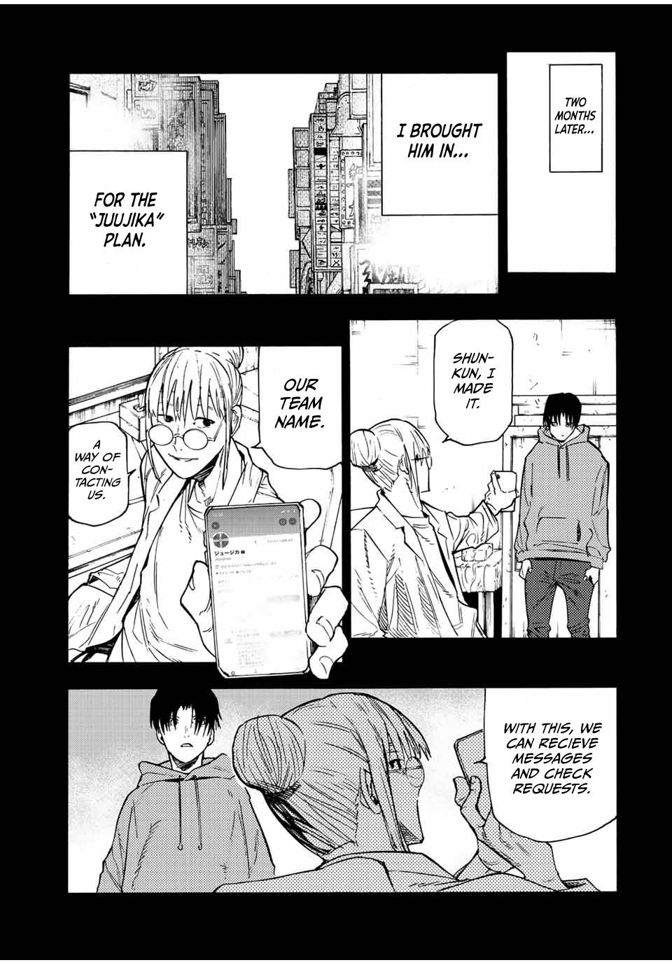 Page 9 of Chapter 95