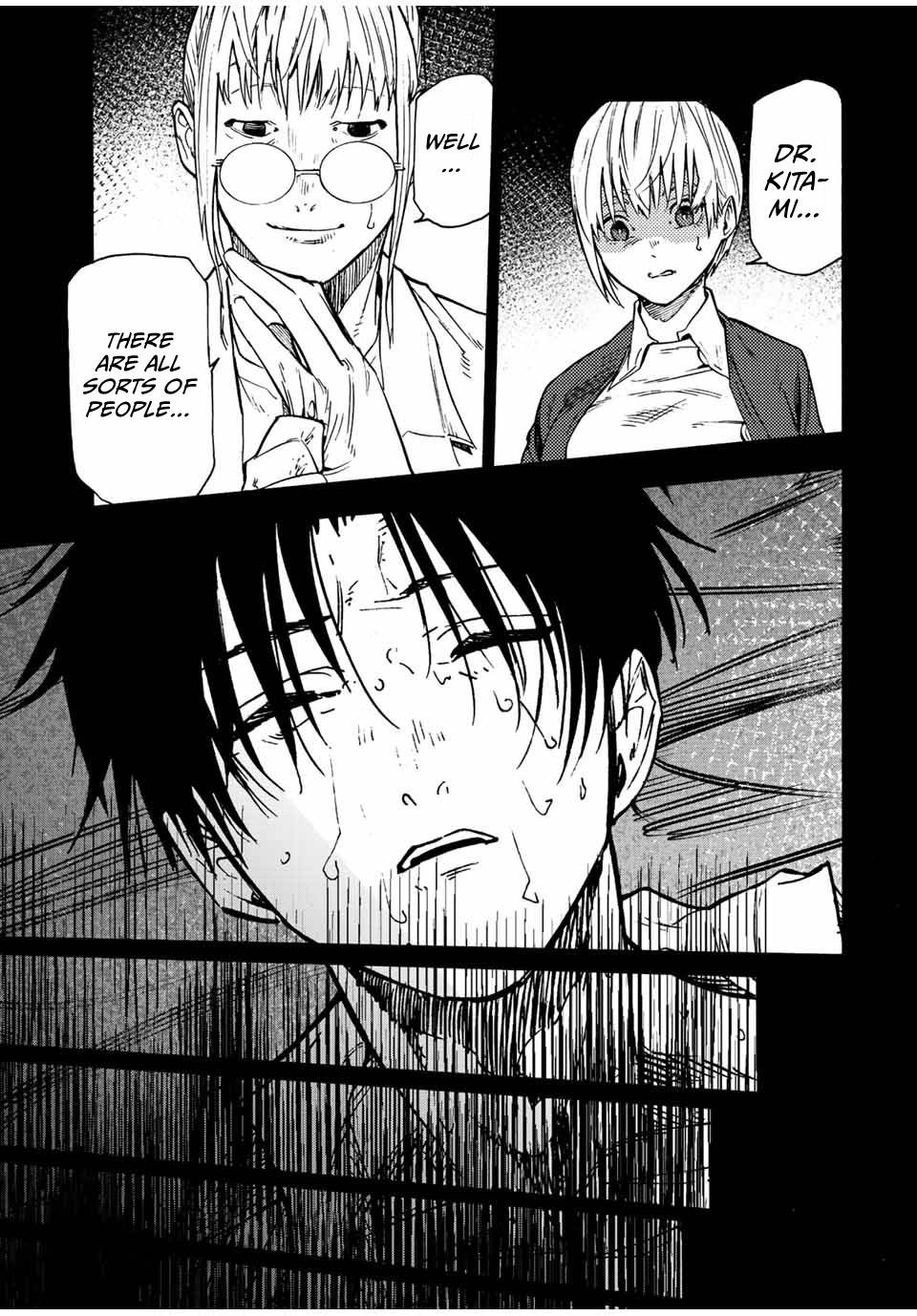 Page 13 of Chapter 95