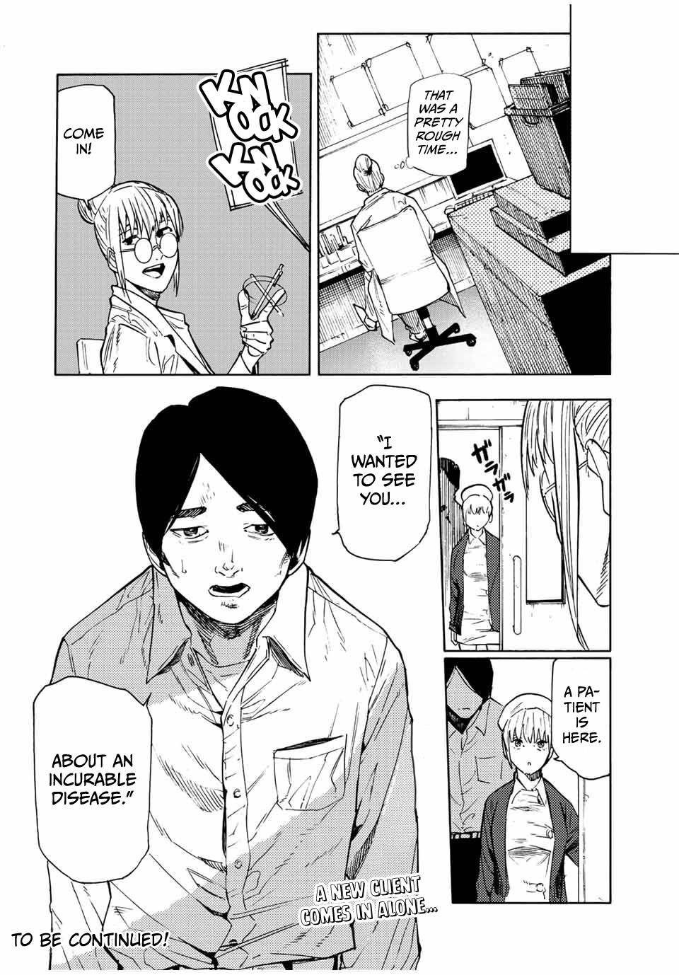 Page 14 of Chapter 95