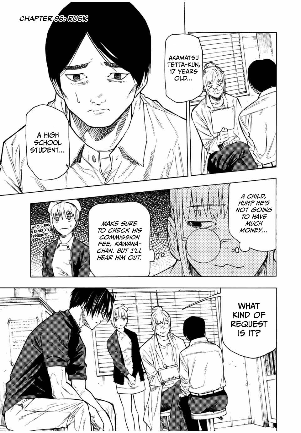 Page 1 of Chapter 96