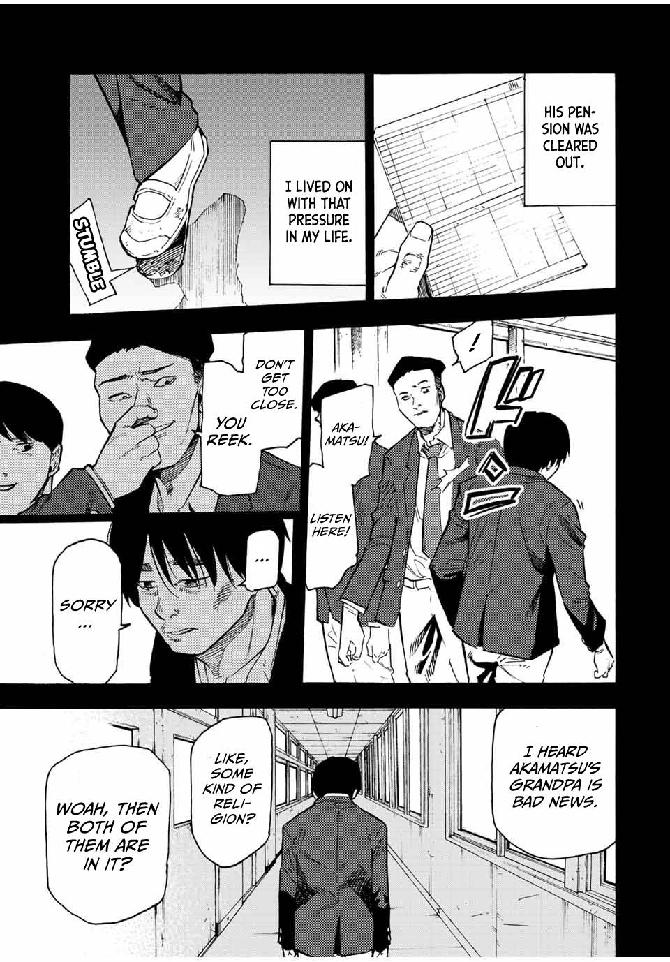 Page 9 of Chapter 96