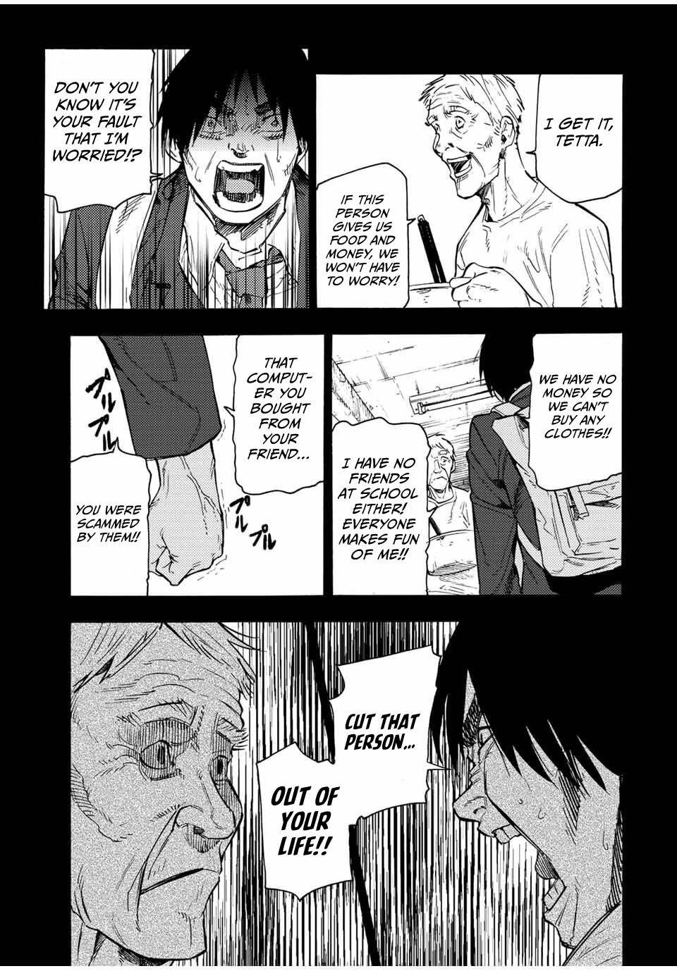 Page 11 of Chapter 96