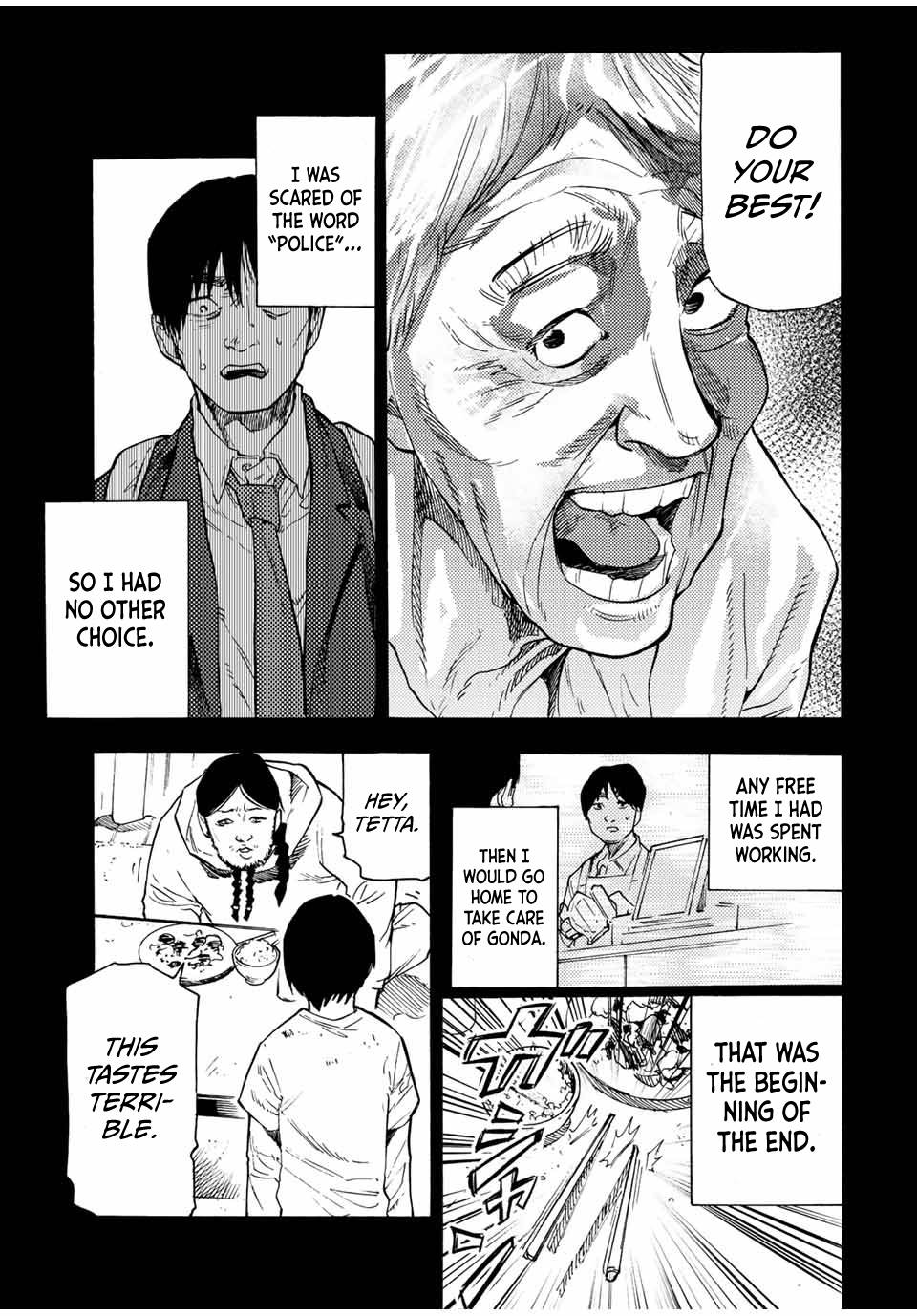 Page 3 of Chapter 97