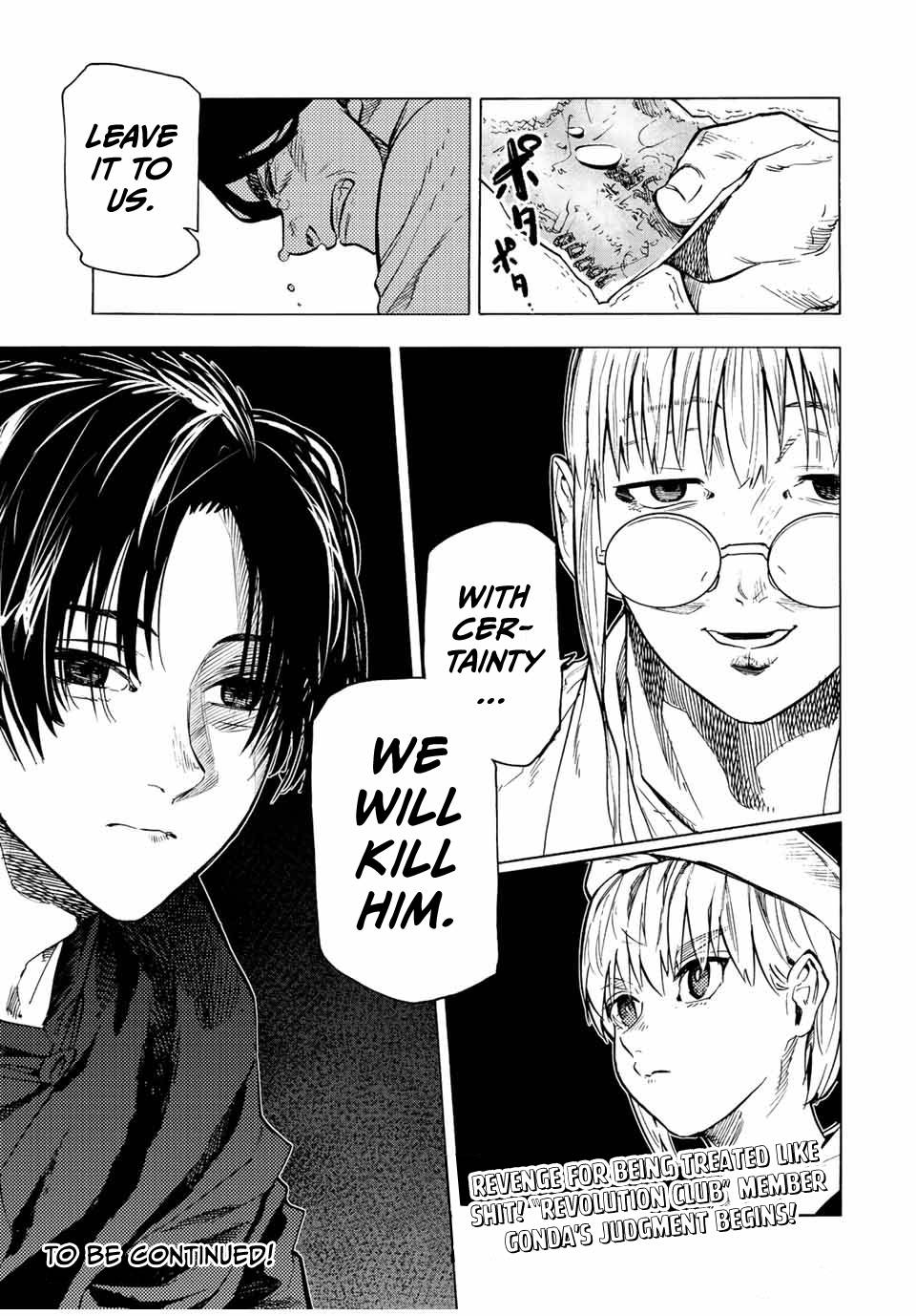 Page 15 of Chapter 97