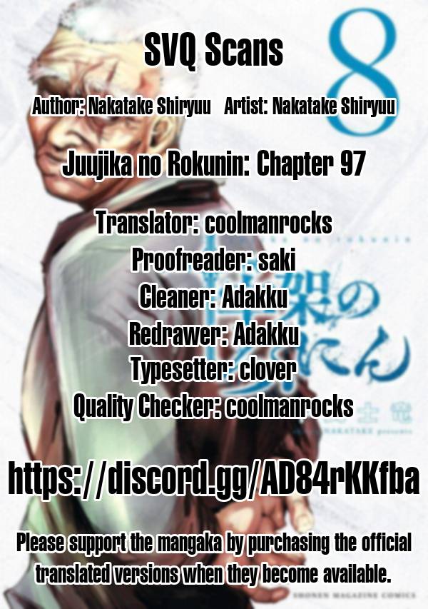 Page 16 of Chapter 97
