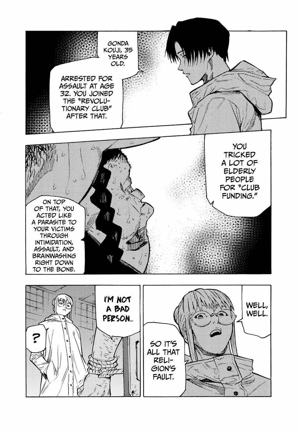 Page 2 of Chapter 99