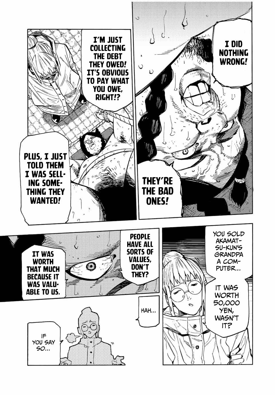 Page 3 of Chapter 99