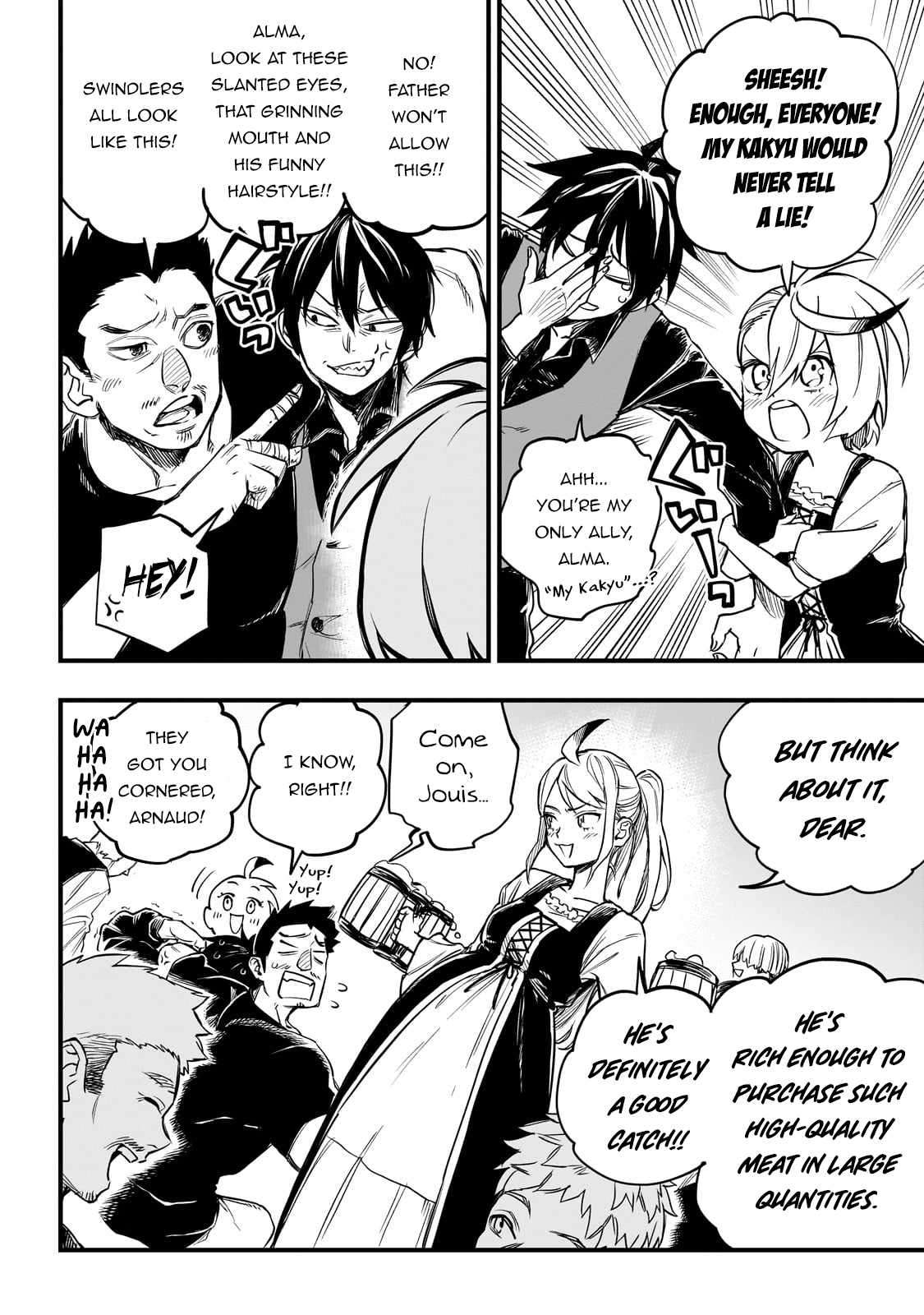 Page 10 of Chapter 1