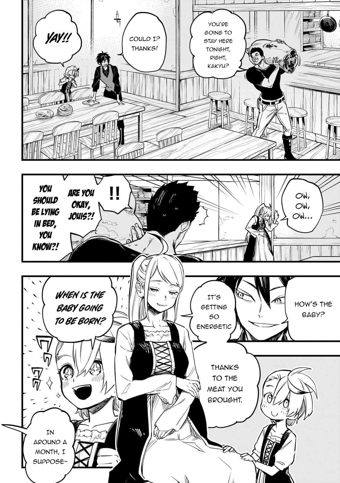 Page 12 of Chapter 1